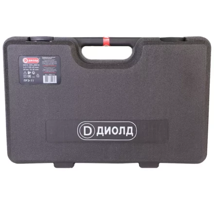 Перфоратор Диолд ПРЭ-11 купить в Губкинске