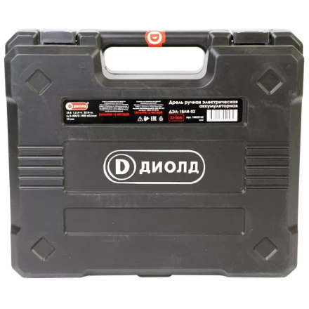 Аккумуляторная дрель-шуруповерт Диолд ДЭА-18ЛИ-02 купить в Губкинске