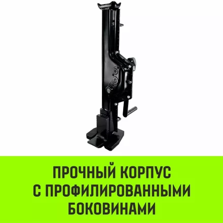 Домкрат реечный низкопрофильный HITCH JRN-10000 10т (SZ086930) купить в Губкинске