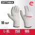 ЗУБР ОПТИМА, L-XL, х/б перчатки без покрытия, 10 класс, 10 пар (11446-XL10) купить в Губкинске