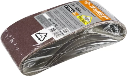 Лента шлифовальная бесконечная ЗУБР &quot;СТАНДАРТ&quot; на тканевой основе, для ЛШМ, P180, 75х457мм, 5 шт 35341-180 купить в Губкинске