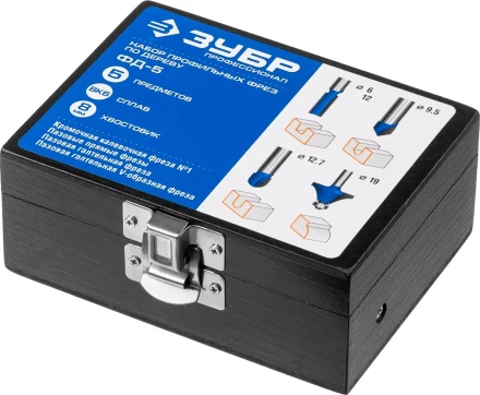 ЗУБР 5 шт, набор профильных фрез по дереву, Профессионал (28795-H5) купить в Губкинске