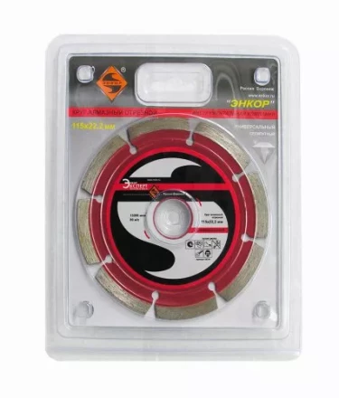 Круг алмазный 115 х 22,2 мм сегментный универсальный сухая резка Энкор 25721 купить в Губкинске