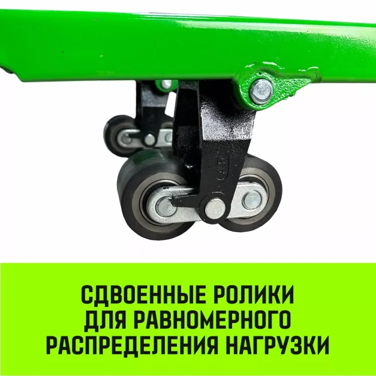 Тележка гидравлическая ручная HITCH REGULAR 3000KG 1150*550мм (полиуретановые ролики) купить в Губкинске