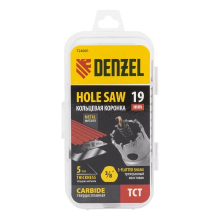 Коронка по металлу твердосплавная, 19 мм Denzel 724001 купить в Губкинске