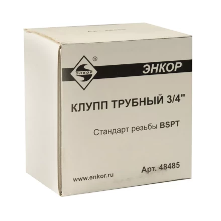Клупп трубный 3/4 Энкор 48485 купить в Губкинске