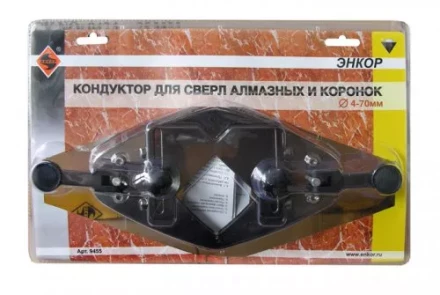 Кондуктор для коронок алмазных Ф4-70 мм Энкор 9455 купить в Губкинске