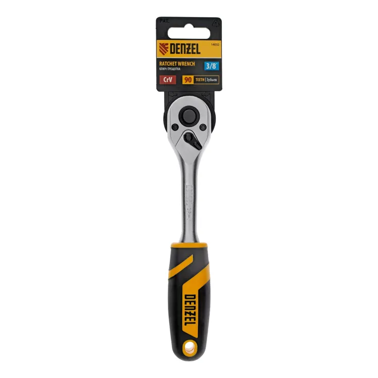 Ключ-трещотка 3/8" Denzel 14032, 90 зубьев, с быстрым сбросом, CrV купить в Губкинске
