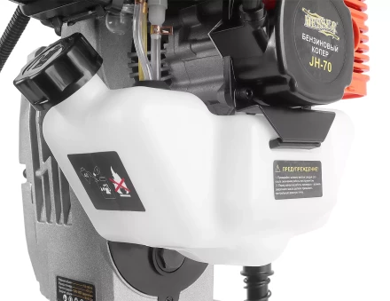 Бензиновый копер MESSER JH-70 купить в Губкинске