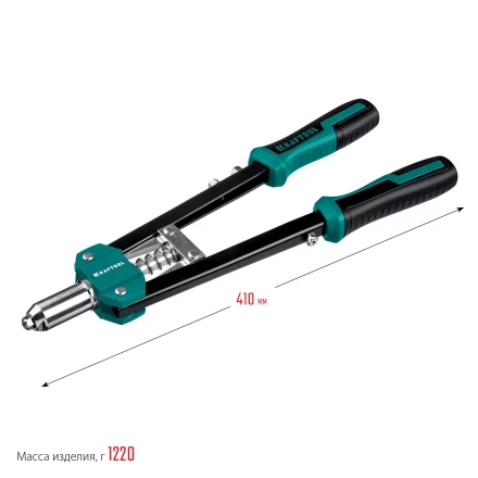 Двуручные усиленные заклепочники KRAFTOOL GRAND-48 31175 купить в Губкинске