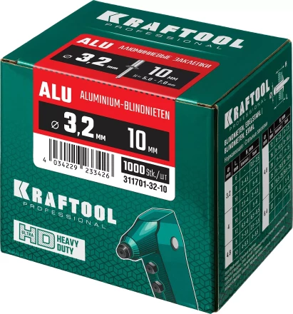 Заклепки алюминиевые KRAFTOOL 311701-32-10 купить в Губкинске