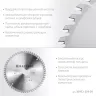 Диск пильный PRECISION, повышенный ресурс 36952-254-30 купить в Губкинске