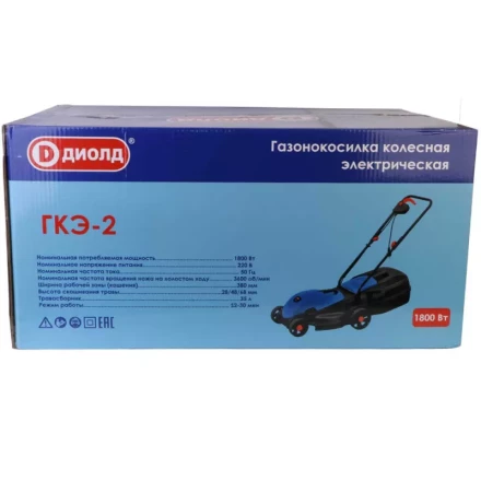 Газонокосилка электрическая Диолд ГКЭ-2 купить в Губкинске