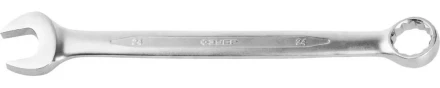 Ключ ЗУБР &quot;ПРОФИ&quot; гаечный комбинированный, Cr-V сталь, хромированный, 24мм 27022-24 купить в Губкинске