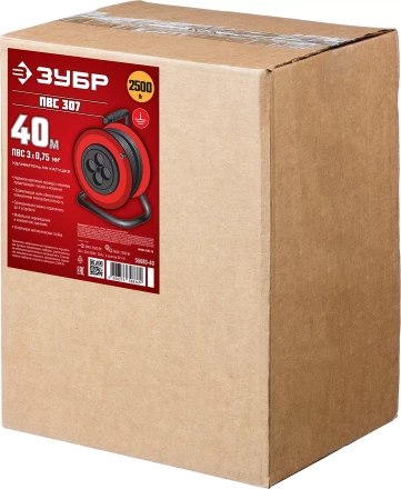 Удлинители на пластиковой катушке ПВС 307 силовые серия МАСТЕР купить в Губкинске