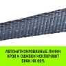 Трос буксировочный динамический HITCH PROF Лента масса авто 6 т разрывная 18 т 8м петля-петля (SZ071513) купить в Губкинске