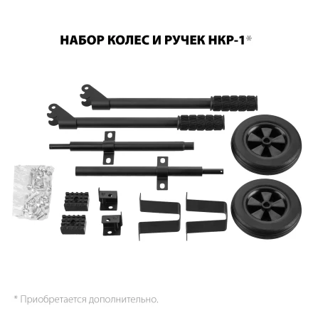 ЗУБР 2800 Вт, бензиновый генератор (СБ-2800) купить в Губкинске