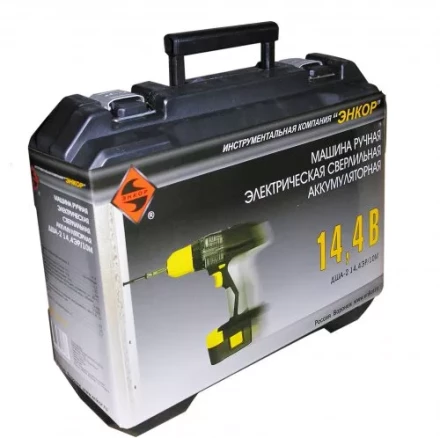 Шуруповерт ДША-2 18ЭР/10М аккумуляторный 50019 купить в Губкинске