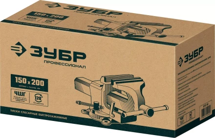 ЗУБР 150 мм, быстрозажимные слесарные тиски, Профессионал (32707-150 ) купить в Губкинске