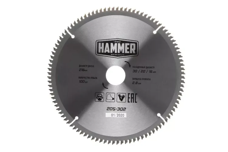 Диск пильный твердосплавный HAMMER Ф216х30мм 100зуб. купить в Губкинске