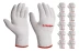 ЗУБР ОПТИМА, S-M, х/б перчатки без покрытия, 10 класс, 10 пар (11446-M10) купить в Губкинске