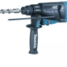 Перфоратор  MAKITA HR 2631FT купить в Губкинске