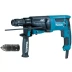 Перфоратор  MAKITA HR 2631FT купить в Губкинске
