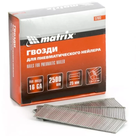 Гвозди 16GA для пневм. нейлера сечение 1,6х1,4 длина 32 мм 2500 шт MATRIX 57605 купить в Губкинске