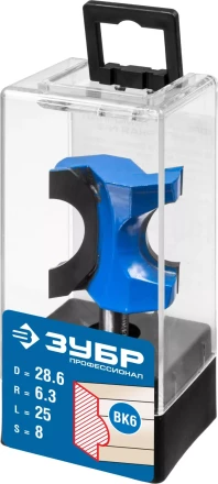 ЗУБР 28.6 x 25 мм, радиус 6.3 мм, фреза полустержневая, Профессионал (28723-28.6) купить в Губкинске