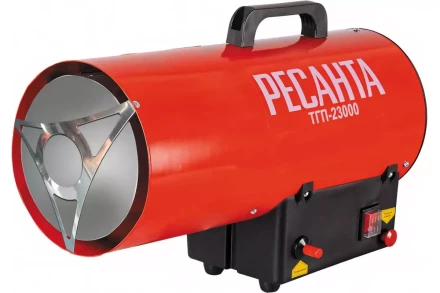 Тепловая газовая пушка Ресанта ТГП-23000 67/1/42 купить в Губкинске