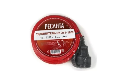 Удлинитель силовой б/катушки Ресанта СУ-2х1-10/0 (IP44) 61/118/1 купить в Губкинске