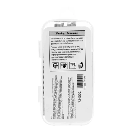 Коронка по металлу твердосплавная, 20 мм Denzel 724002 купить в Губкинске