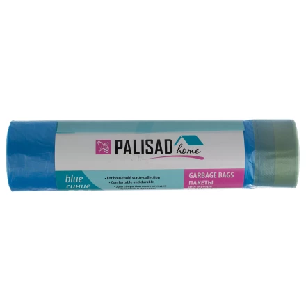Пакеты для мусора с завязками 60 л x 20 шт., синие, Home Palisad 927205 купить в Губкинске