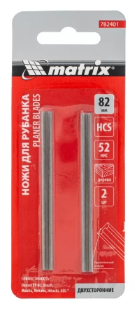 Ножи для эл. рубанка Matrix 782401, 65Mn, 82мм, 2шт купить в Губкинске
