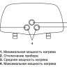 Водонагреватель проточный ZANUSSI 3-logic 6.5 S душ купить в Губкинске