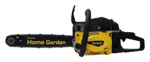 Бензопила Patriot Home Garden PH458ZIP купить в Губкинске