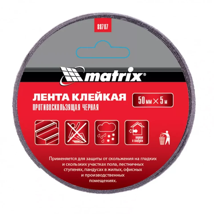 Лента клейкая противоскользящая черная 50 мм x 5 м Matrix 88707 купить в Губкинске
