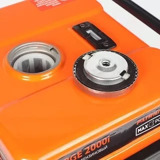 Бензогенератор инверторный PATRIOT Max Power SRGE 2000i купить в Губкинске