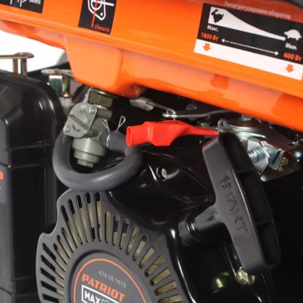 Бензогенератор инверторный PATRIOT Max Power SRGE 2000i купить в Губкинске