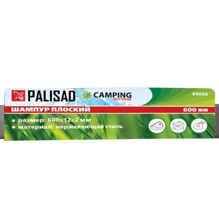 Шампур плоский, 600 х 12 х 2 мм, нержавеющая сталь, Camping Palisad 69656 купить в Губкинске
