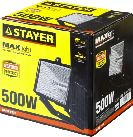 Прожектор STAYER &quot;MASTER&quot; MAXLight галогенный, с дугой крепления под установку, черный, 500Вт 57103-B купить в Губкинске