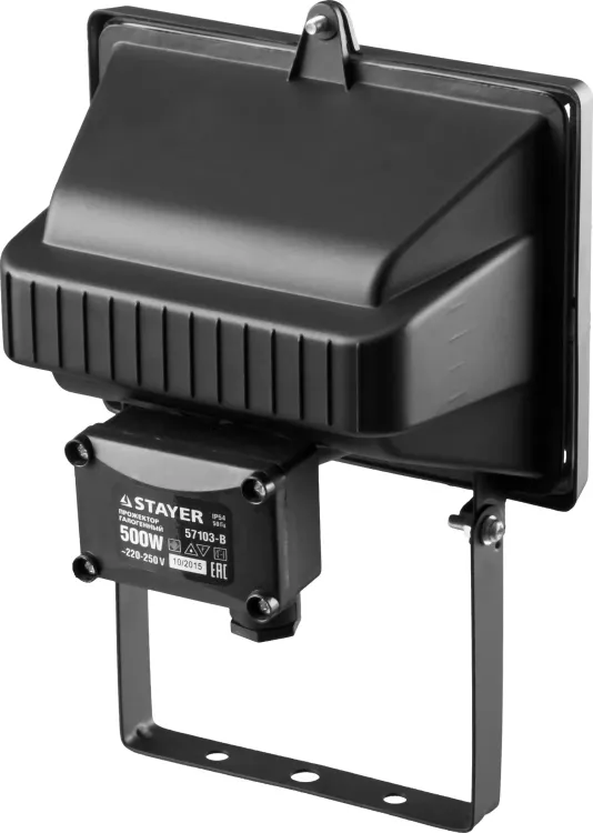 Прожектор STAYER "MASTER" MAXLight галогенный, с дугой крепления под установку, черный, 500Вт 57103-B купить в Губкинске