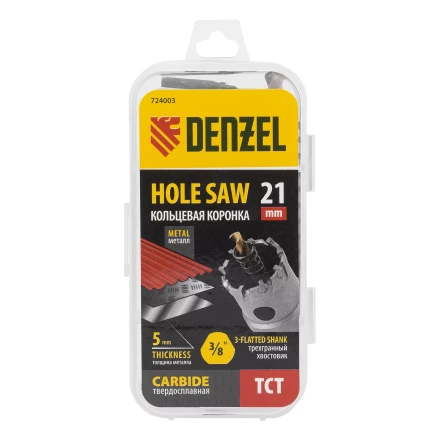 Коронка по металлу твердосплавная, 21 мм Denzel 724003 купить в Губкинске