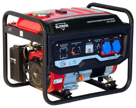 Бензогенератор Elitech СГБ 3000Р ПРО купить в Губкинске