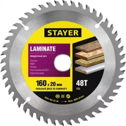 Пильный диск &quot;Laminate line&quot; для ламината, 160x20, 48T, STAYER 3684-160-20-48