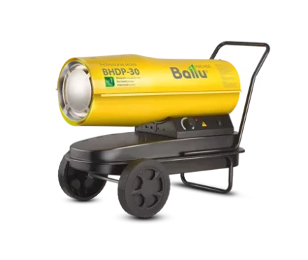 Дизельная тепловая пушка BALLU BHDP-30 купить в Губкинске
