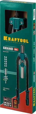 Двуручные усиленные заклепочники KRAFTOOL GRAND-64 311791 купить в Губкинске