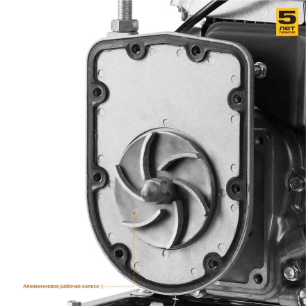 Мотопомпа бензиновая МПЧ-350-40 серия МАСТЕР купить в Губкинске