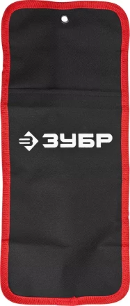 Ключи баллонные телескопические серия МАСТЕР купить в Губкинске