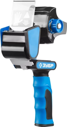 Диспенсеры для клейких лент серия ПРОФЕССИОНАЛ купить в Губкинске